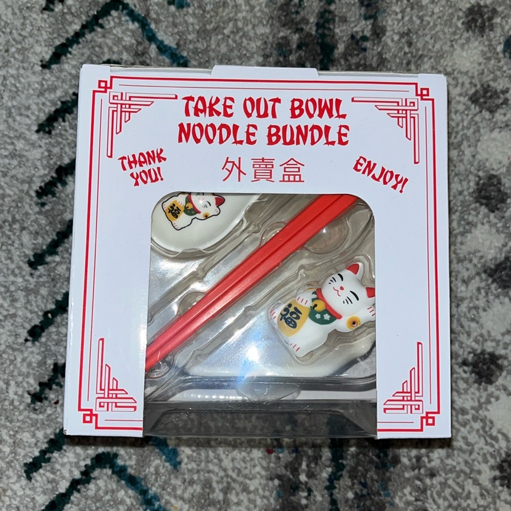 Take Out Noodle Bundle
